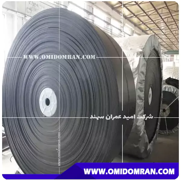 تسمه نقاله مقاوم به روغن