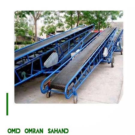 نوار نقاله بارگیری2